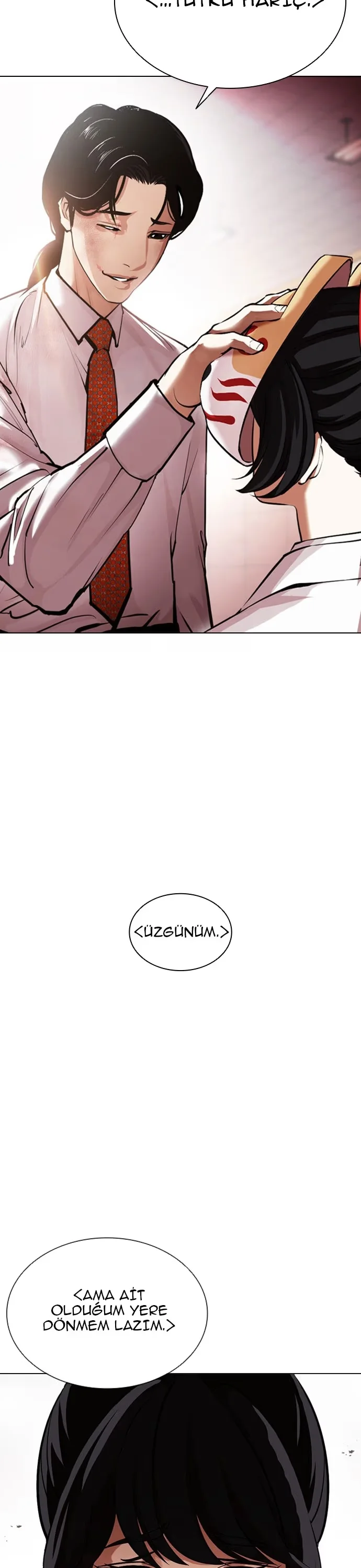 Lookism - Bölüm 389 - Sayfa 52
