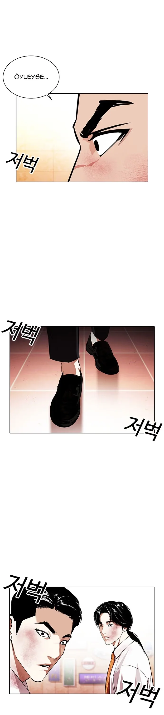 Lookism - Bölüm 389 - Sayfa 55