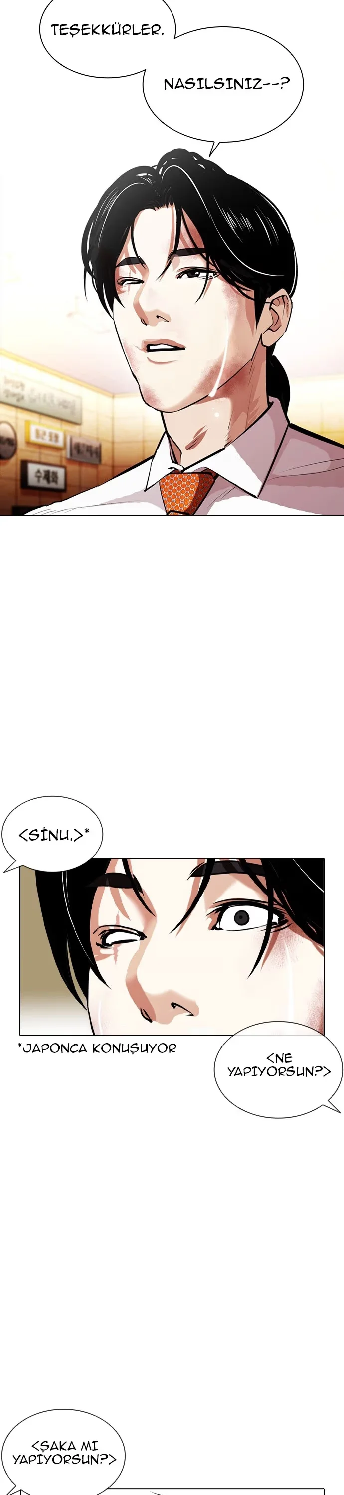 Lookism - Bölüm 389 - Sayfa 5