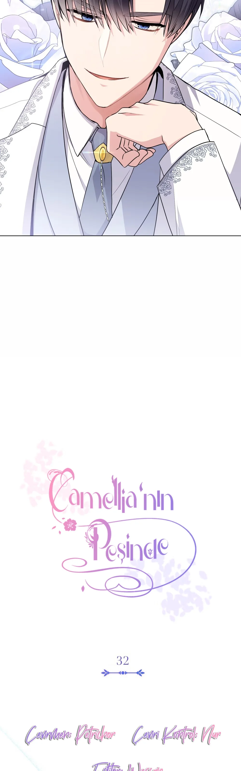 Finding Camellia - Bölüm 32 - Sayfa 14