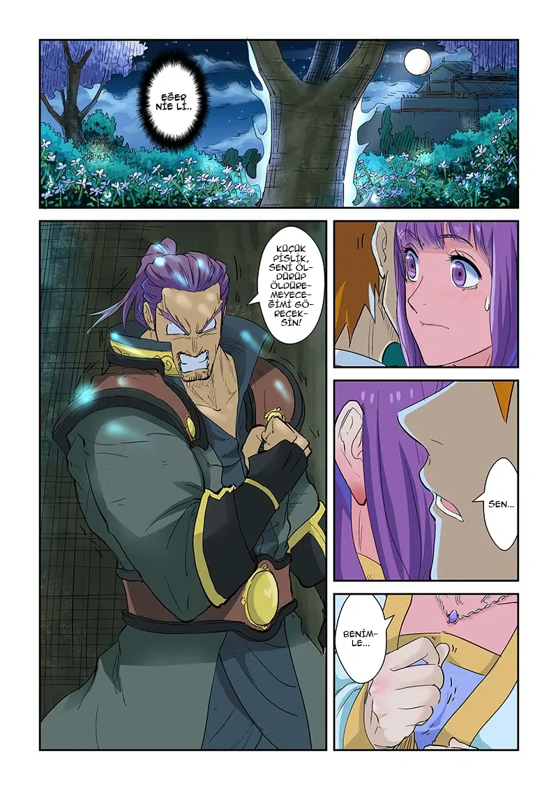 Tales of Demons and Gods - Bölüm 124 - Sayfa 5