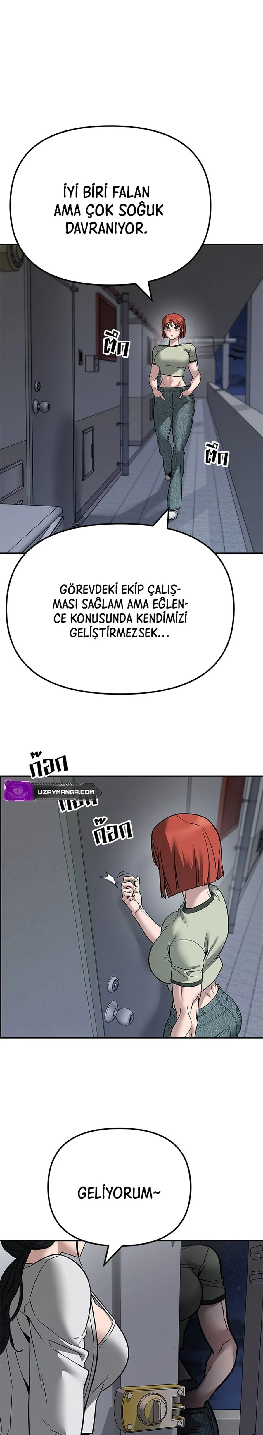 The Bully In-Charge - Bölüm 111 - Sayfa 48