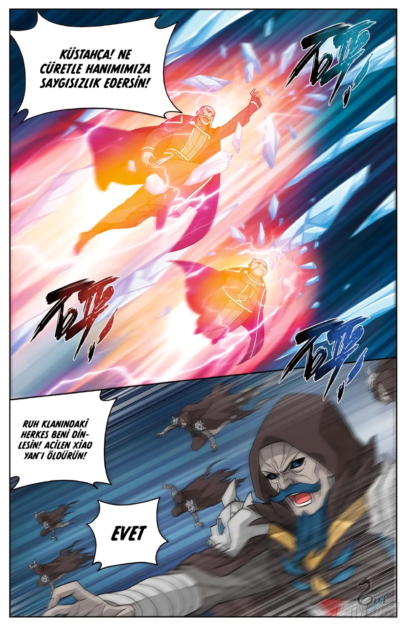 Battle Through the Heavens - Bölüm 261 - Sayfa 11