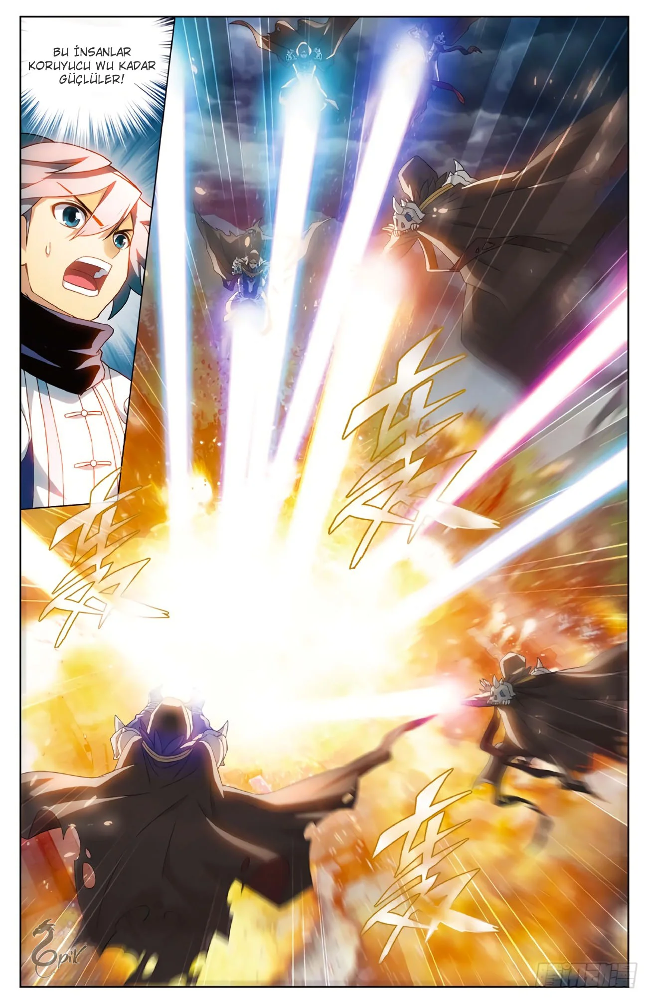 Battle Through the Heavens - Bölüm 261 - Sayfa 12