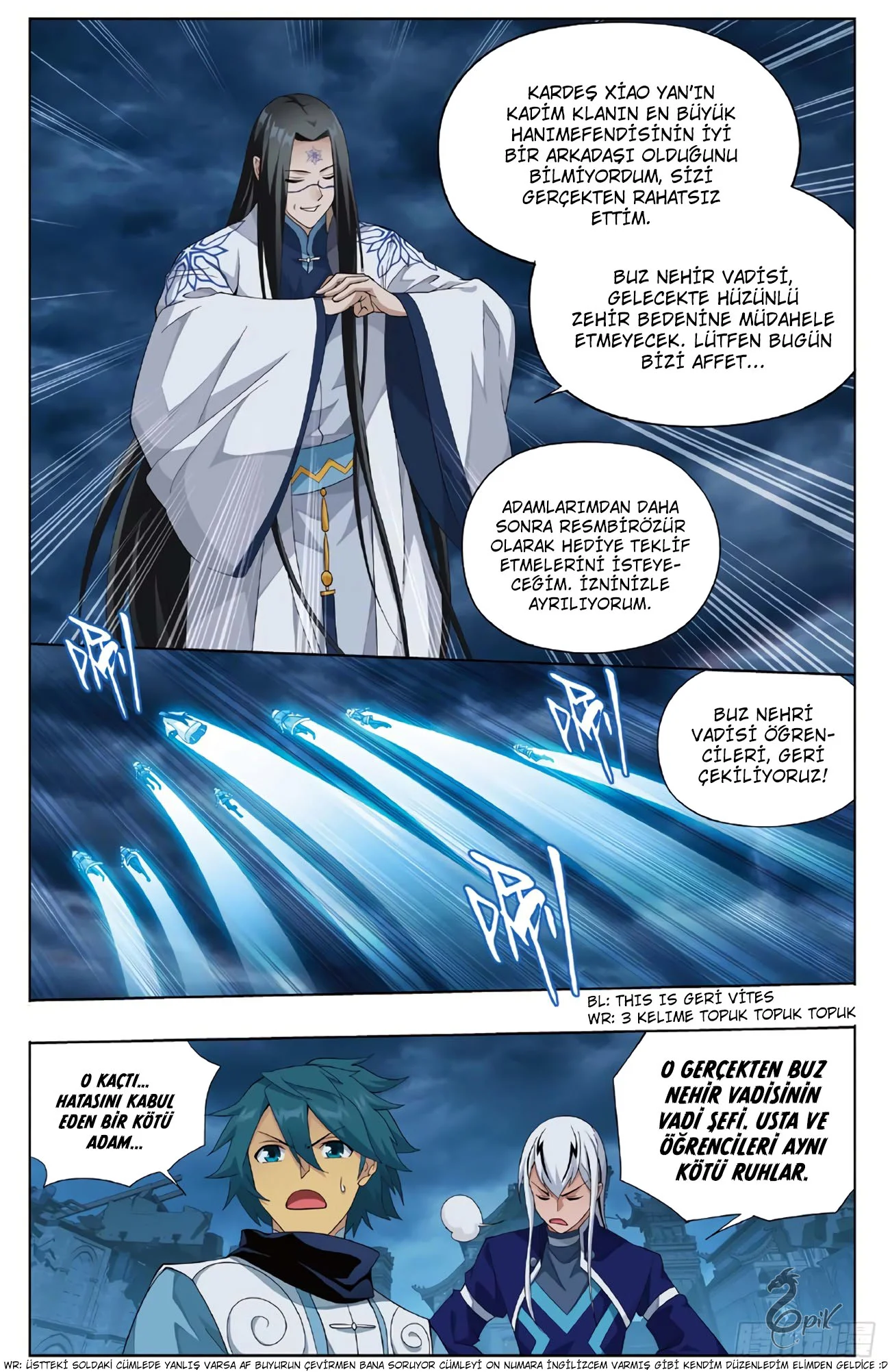 Battle Through the Heavens - Bölüm 261 - Sayfa 21
