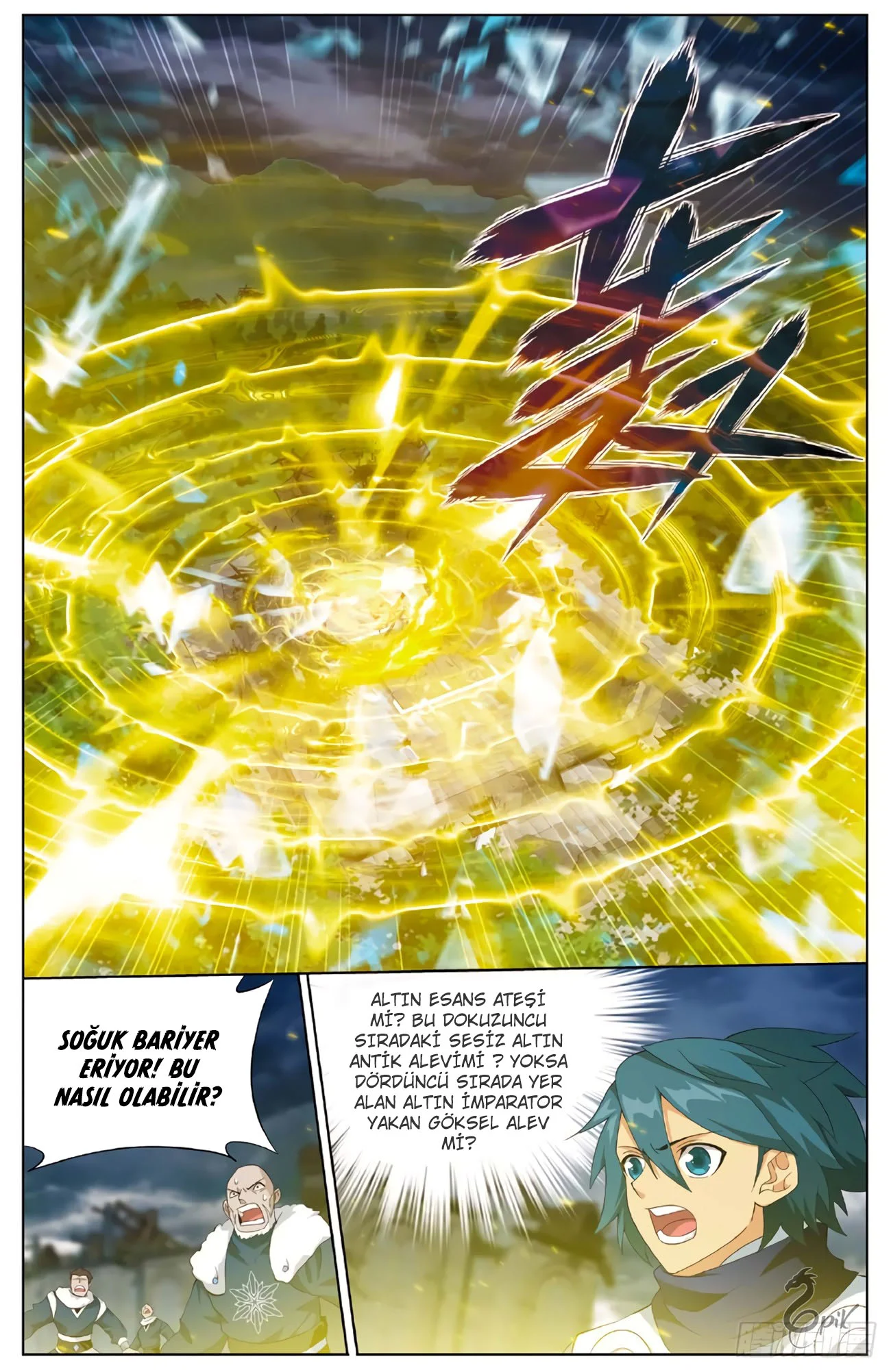Battle Through the Heavens - Bölüm 261 - Sayfa 9