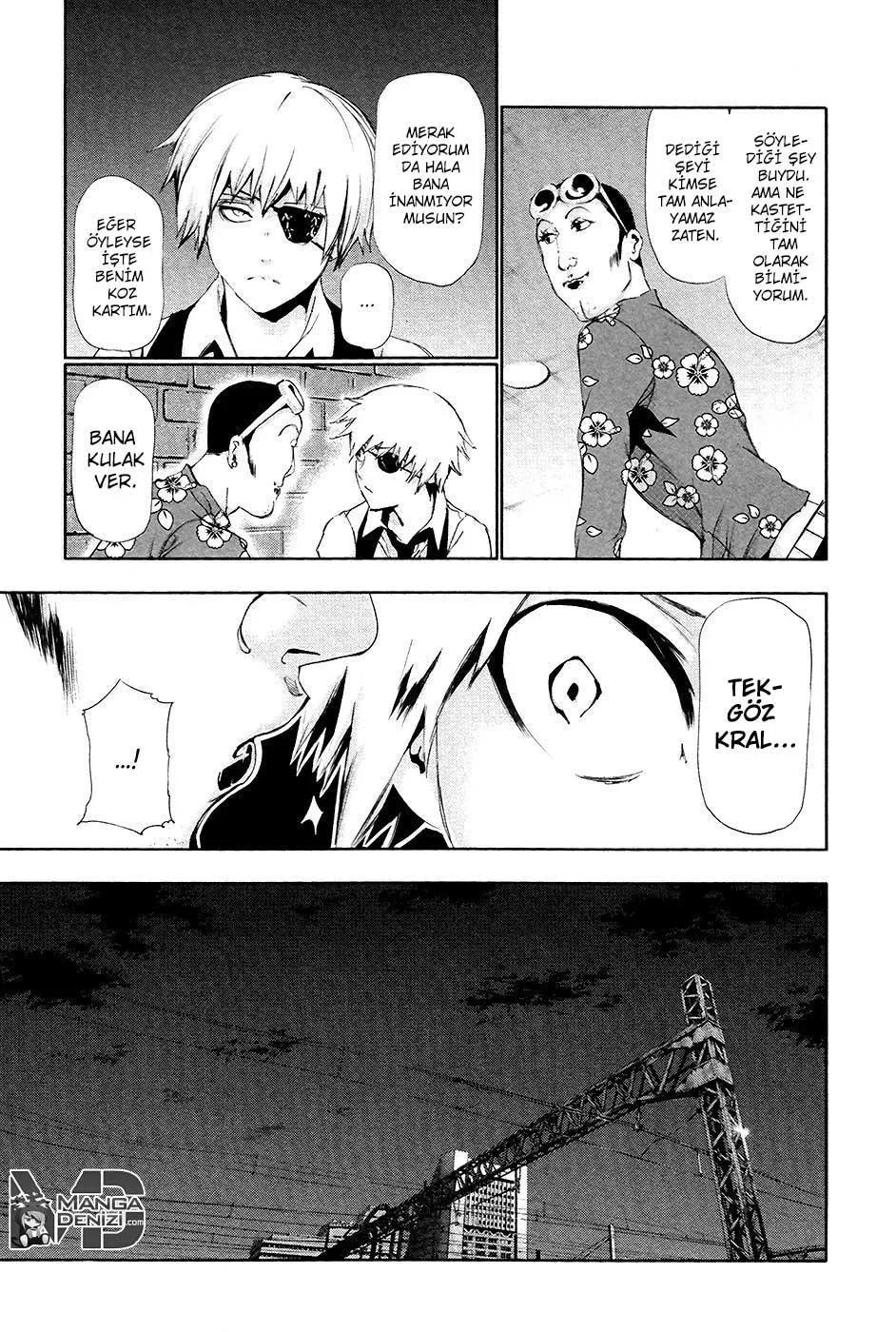 Tokyo Ghoul - Bölüm 87 - Sayfa 11