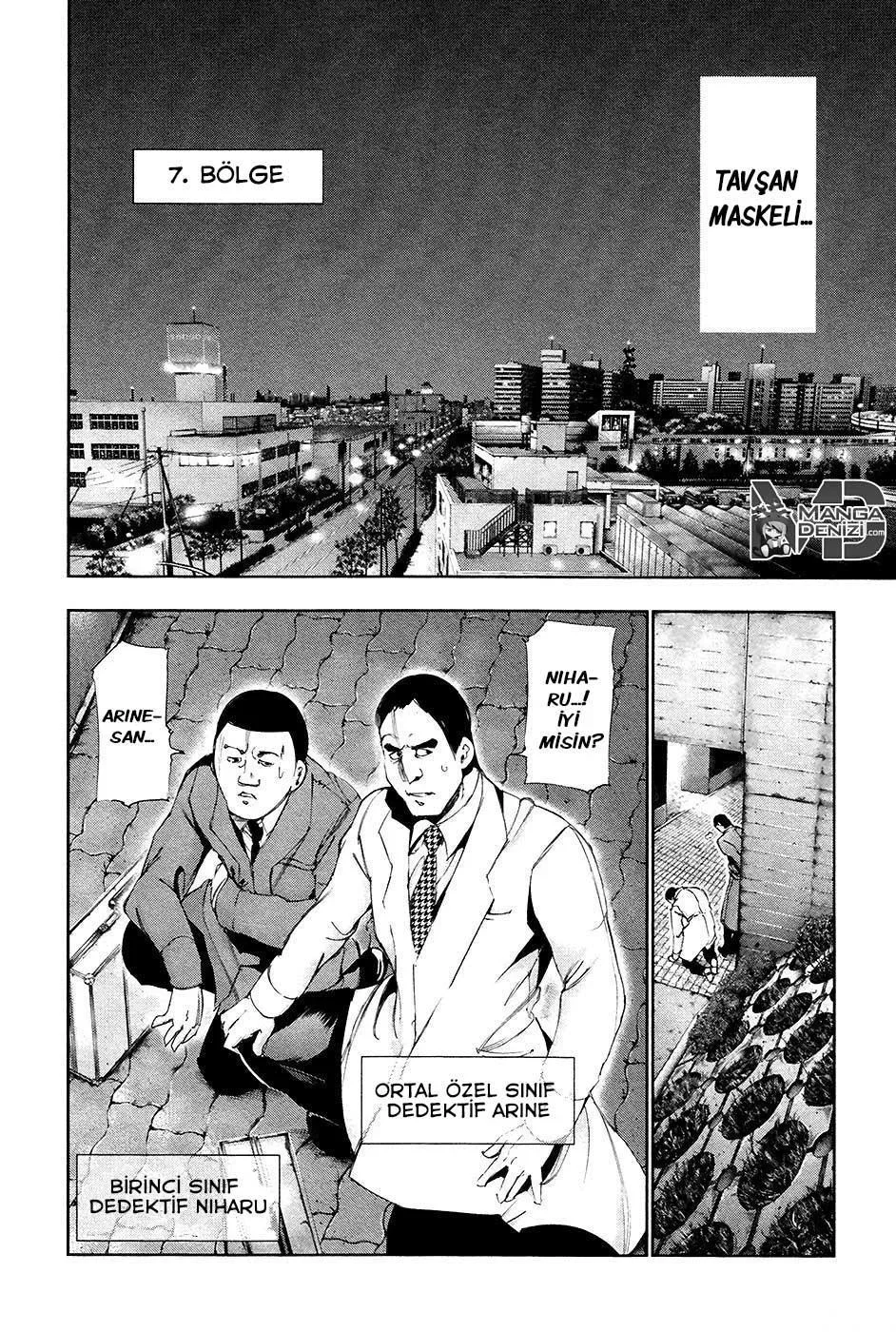 Tokyo Ghoul - Bölüm 87 - Sayfa 16