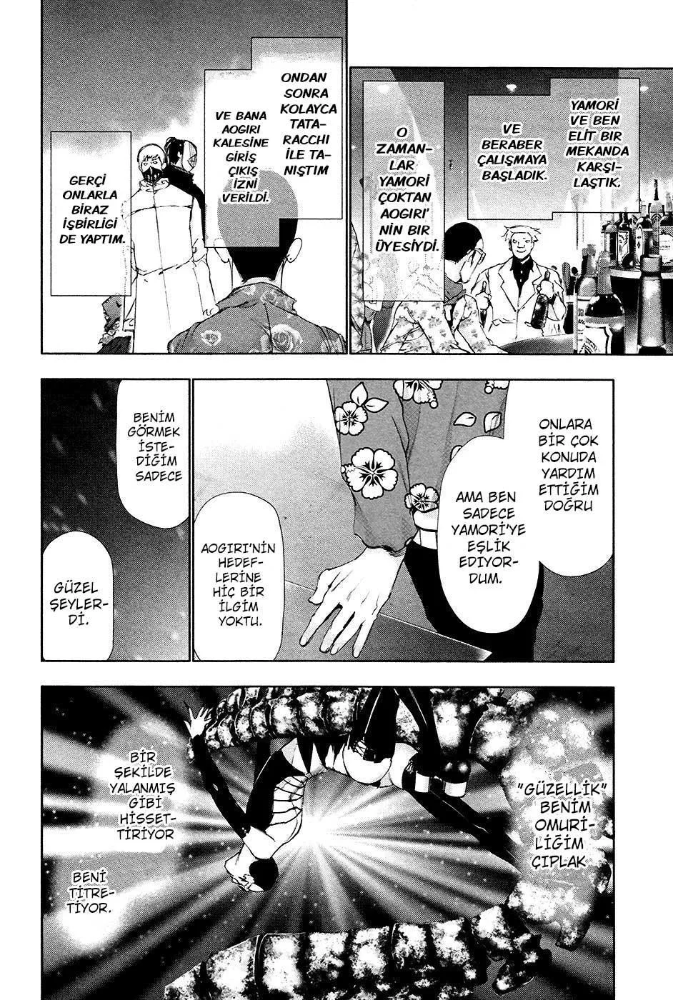 Tokyo Ghoul - Bölüm 87 - Sayfa 6