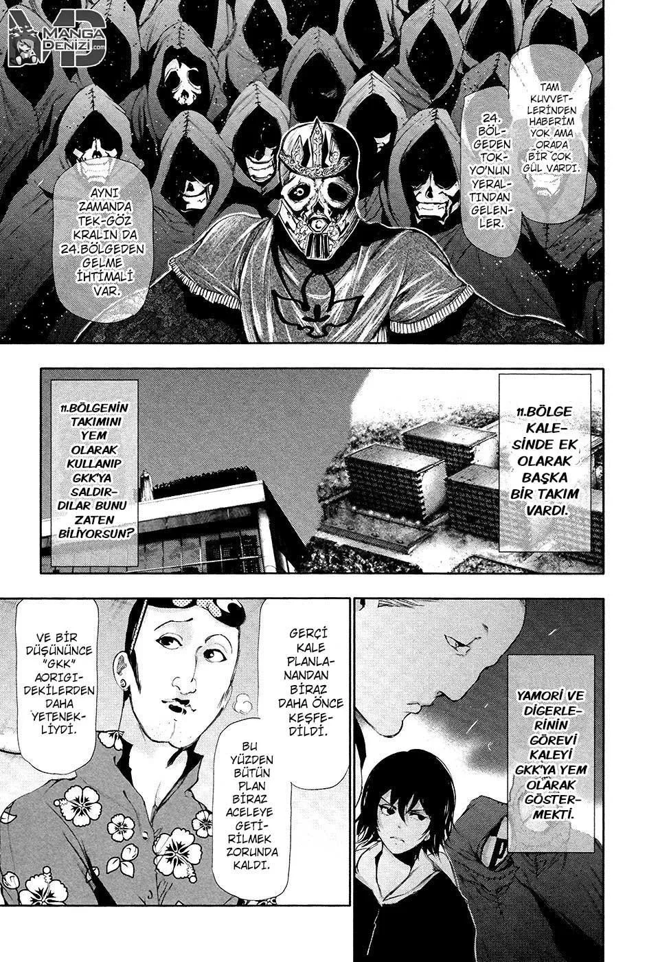 Tokyo Ghoul - Bölüm 87 - Sayfa 9