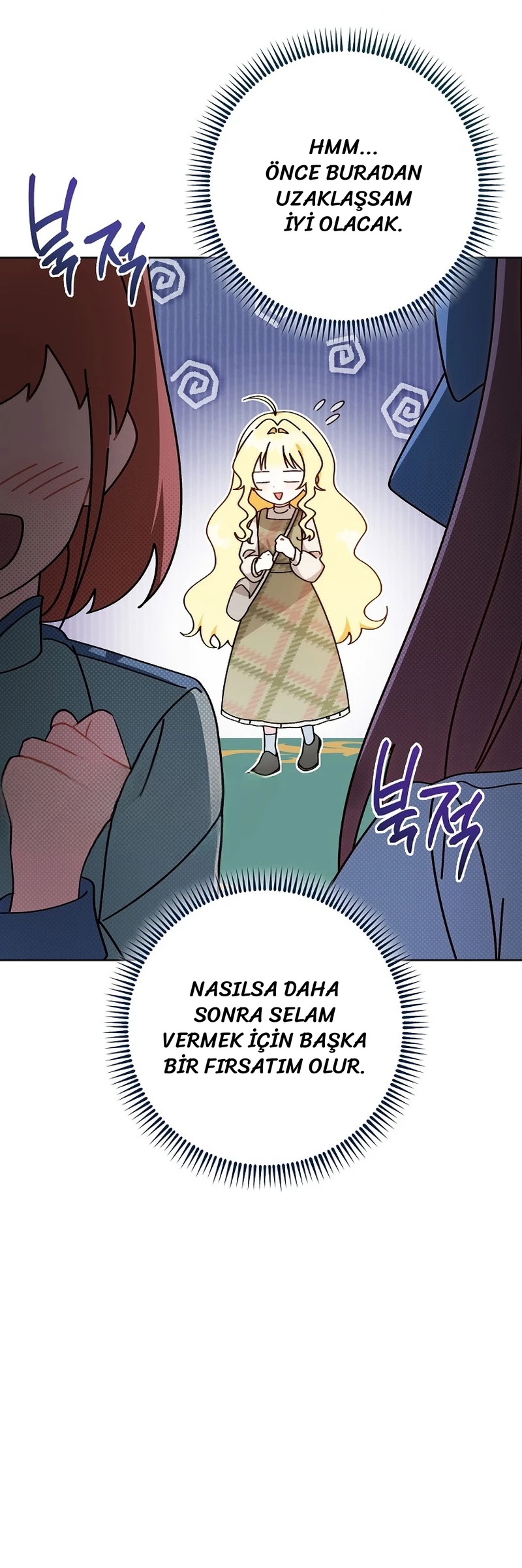 Can I Cry Now? - Bölüm 3 - Sayfa 19