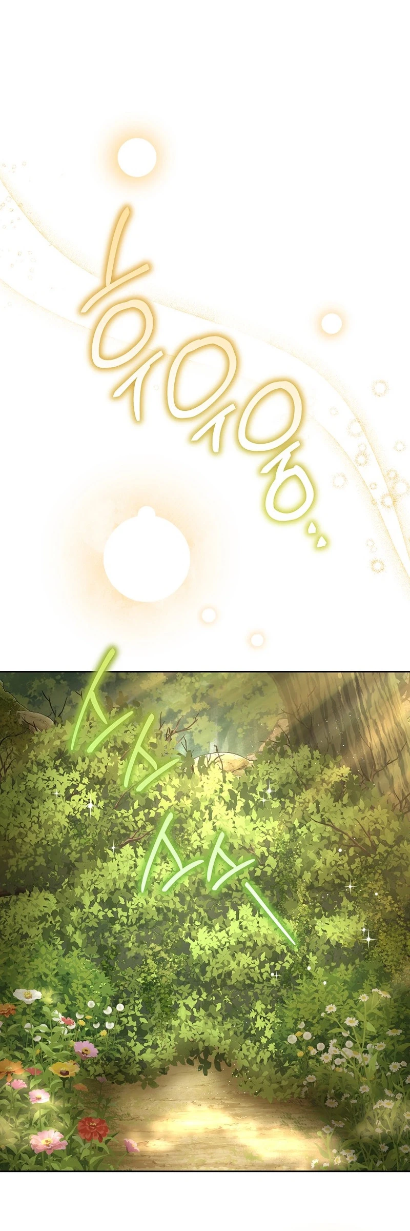 Can I Cry Now? - Bölüm 3 - Sayfa 45