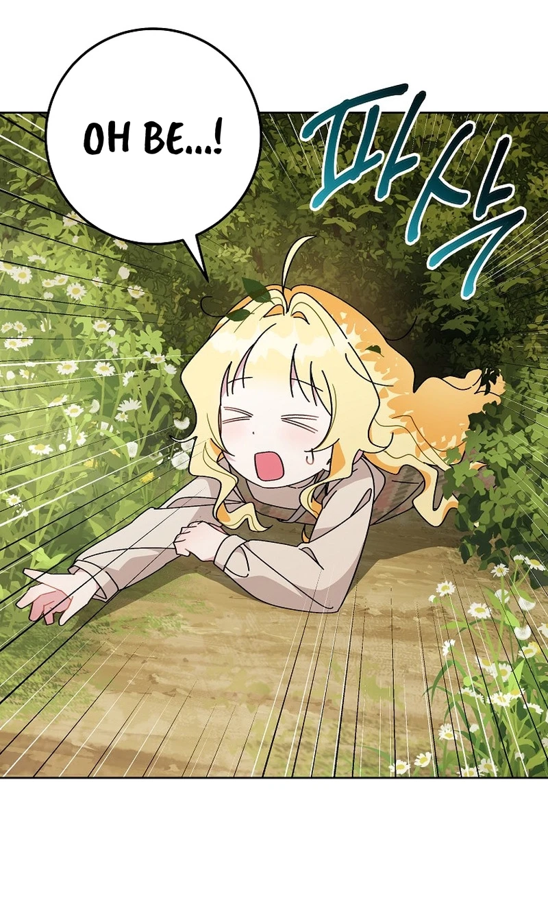 Can I Cry Now? - Bölüm 3 - Sayfa 47