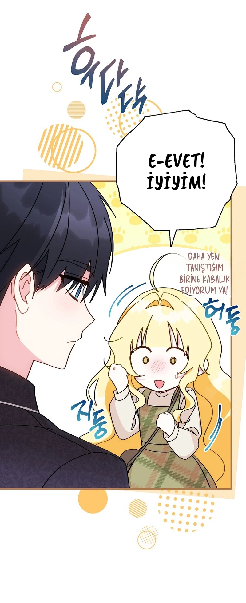 Can I Cry Now? - Bölüm 3 - Sayfa 4
