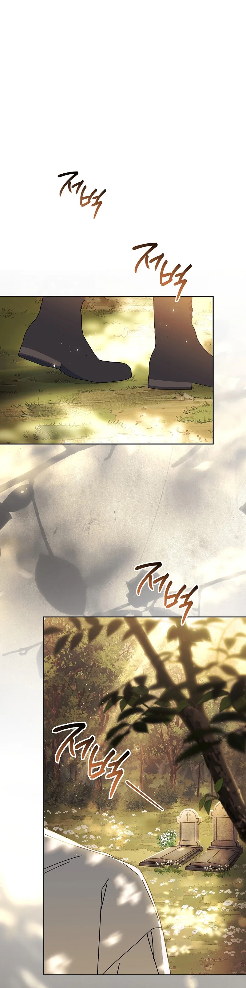 Can I Cry Now? - Bölüm 3 - Sayfa 56