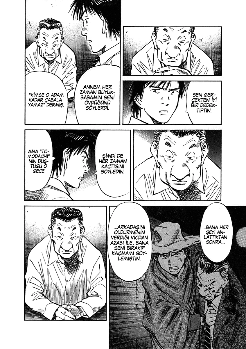 21st Century Boys - Bölüm 7 - Sayfa 17