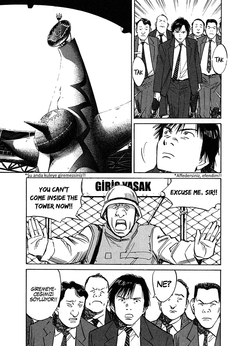 21st Century Boys - Bölüm 7 - Sayfa 20