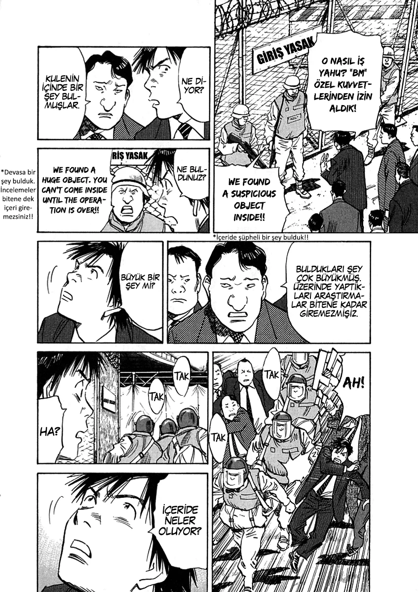 21st Century Boys - Bölüm 7 - Sayfa 21