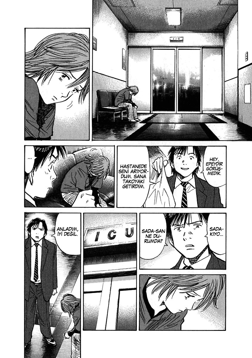 21st Century Boys - Bölüm 7 - Sayfa 23