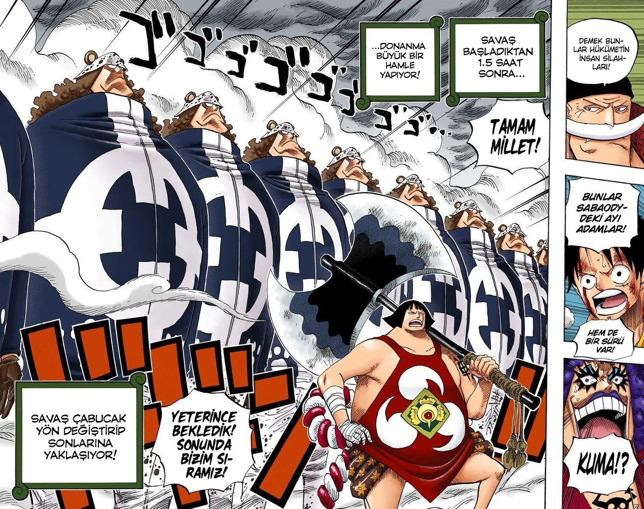 One Piece - Bölüm 561 - Sayfa 15