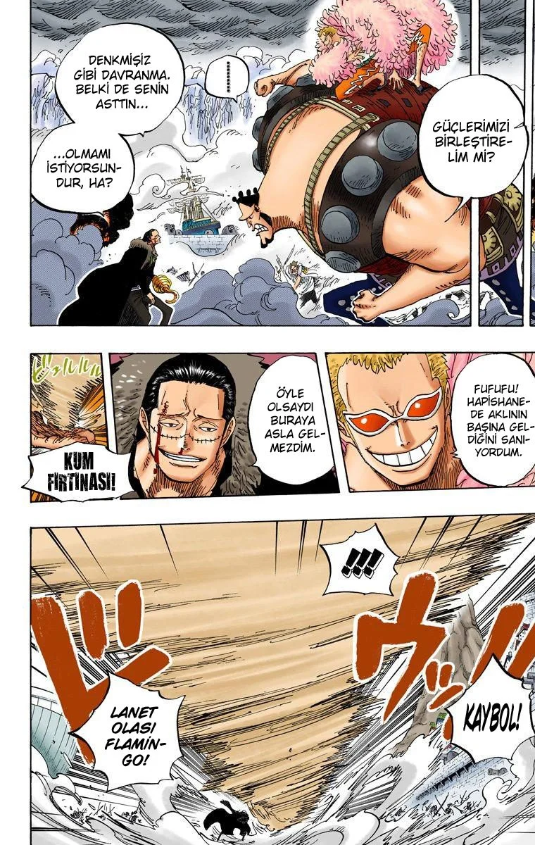 One Piece - Bölüm 561 - Sayfa 7