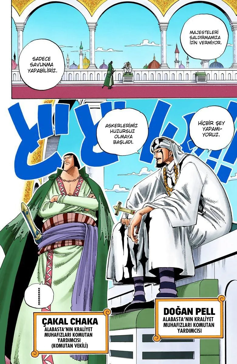 One Piece - Bölüm 167 - Sayfa 12