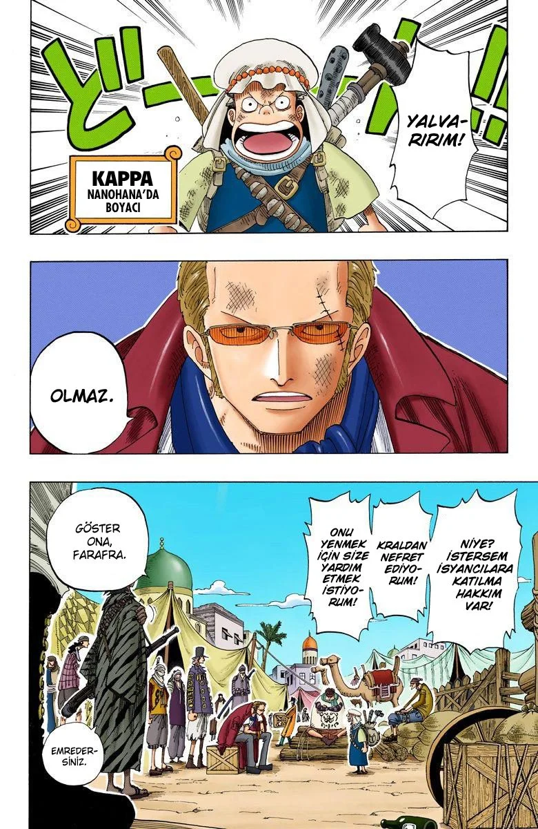 One Piece - Bölüm 167 - Sayfa 6