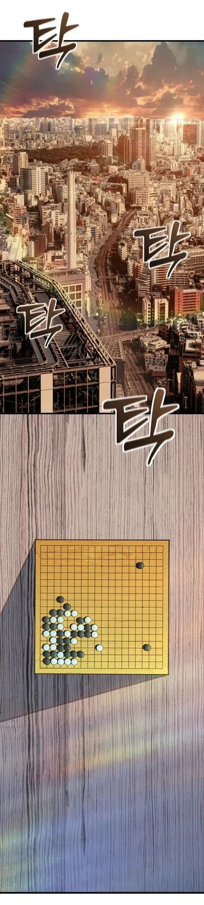 Girl's Baduk - Bölüm 1 - Sayfa 25