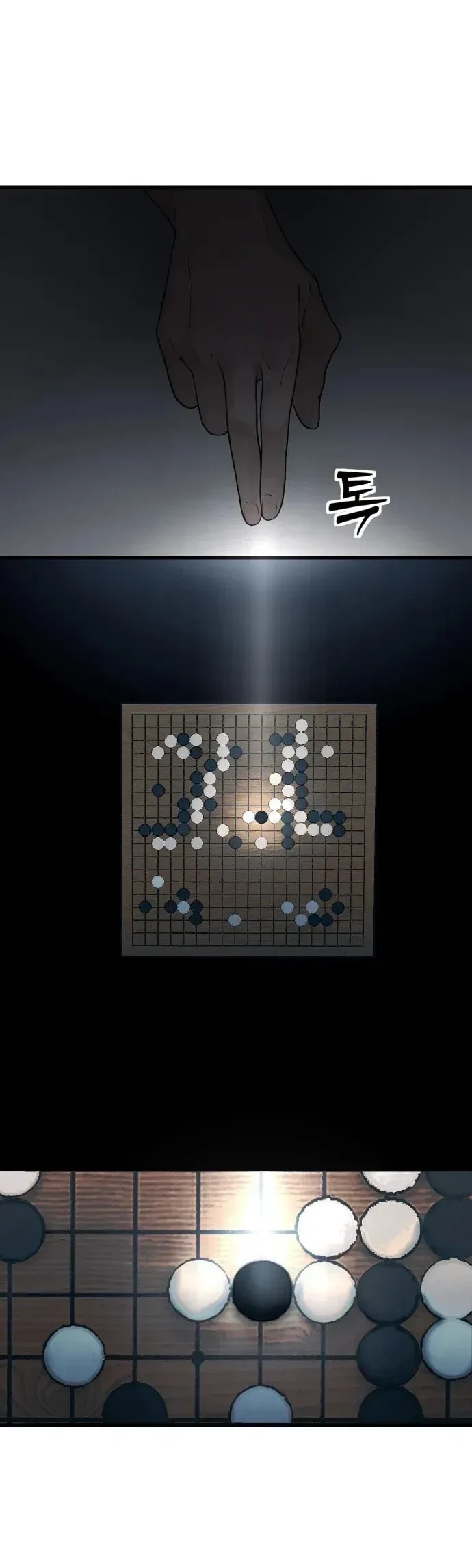 Girl's Baduk - Bölüm 1 - Sayfa 42