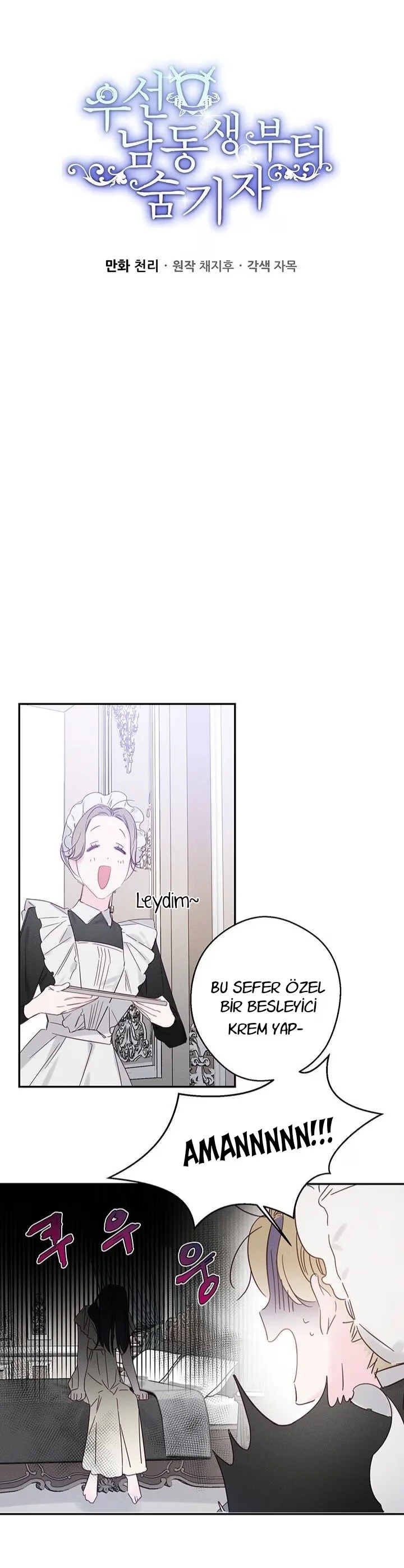Let's Hide My Younger Brother First - Bölüm 5 - Sayfa 8