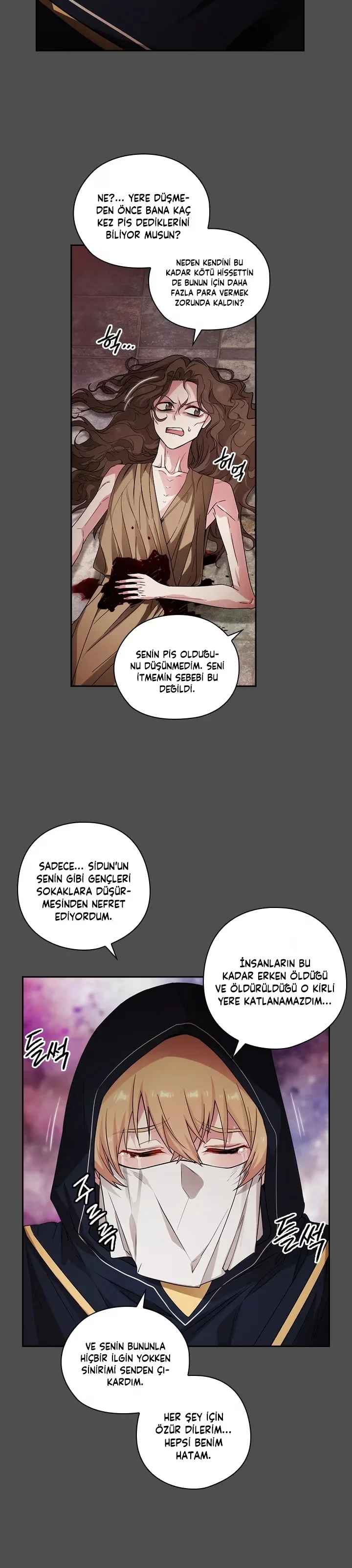 Adonis - Bölüm 223 - Sayfa 11