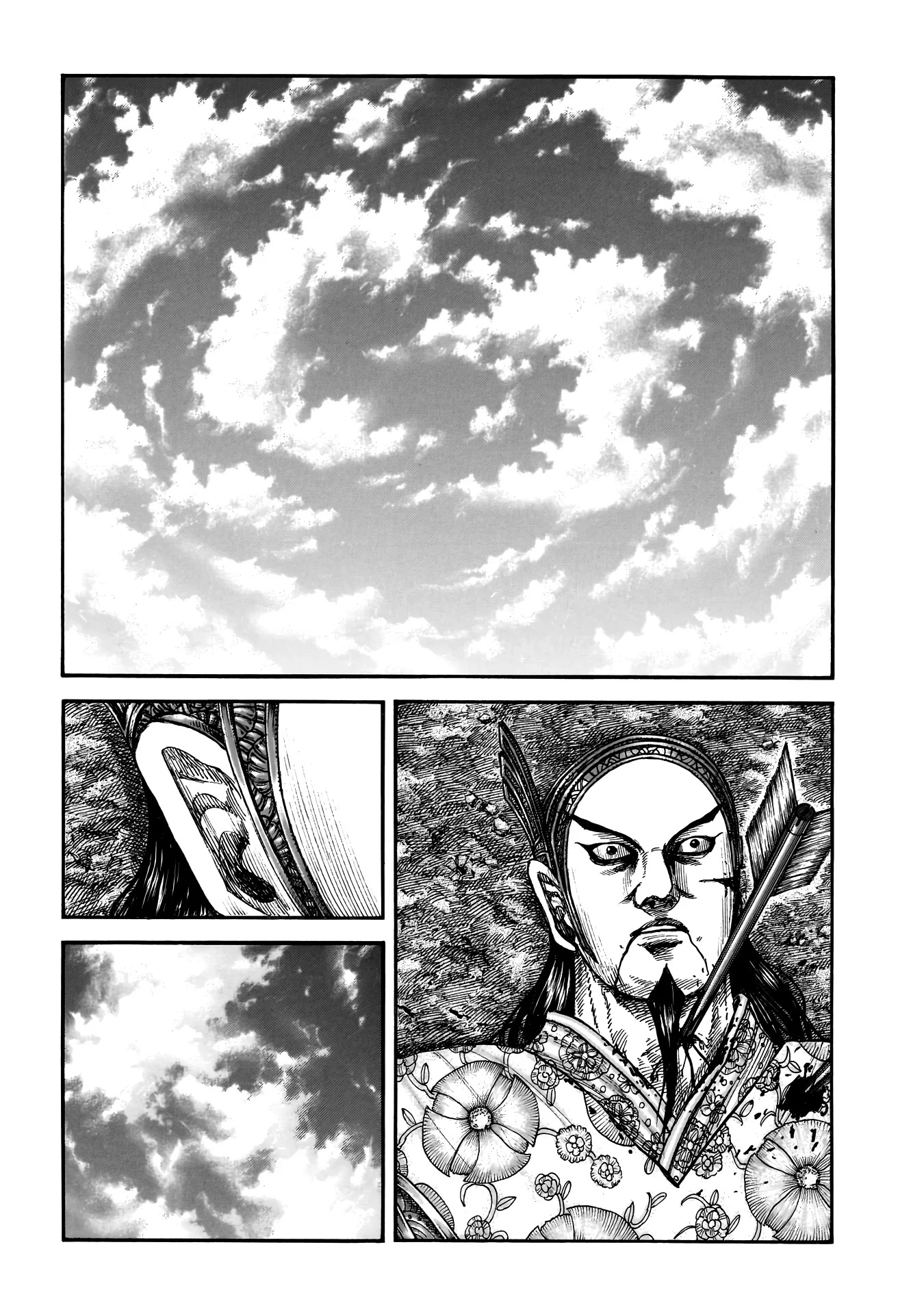 Kingdom - Bölüm 864 - Sayfa 4