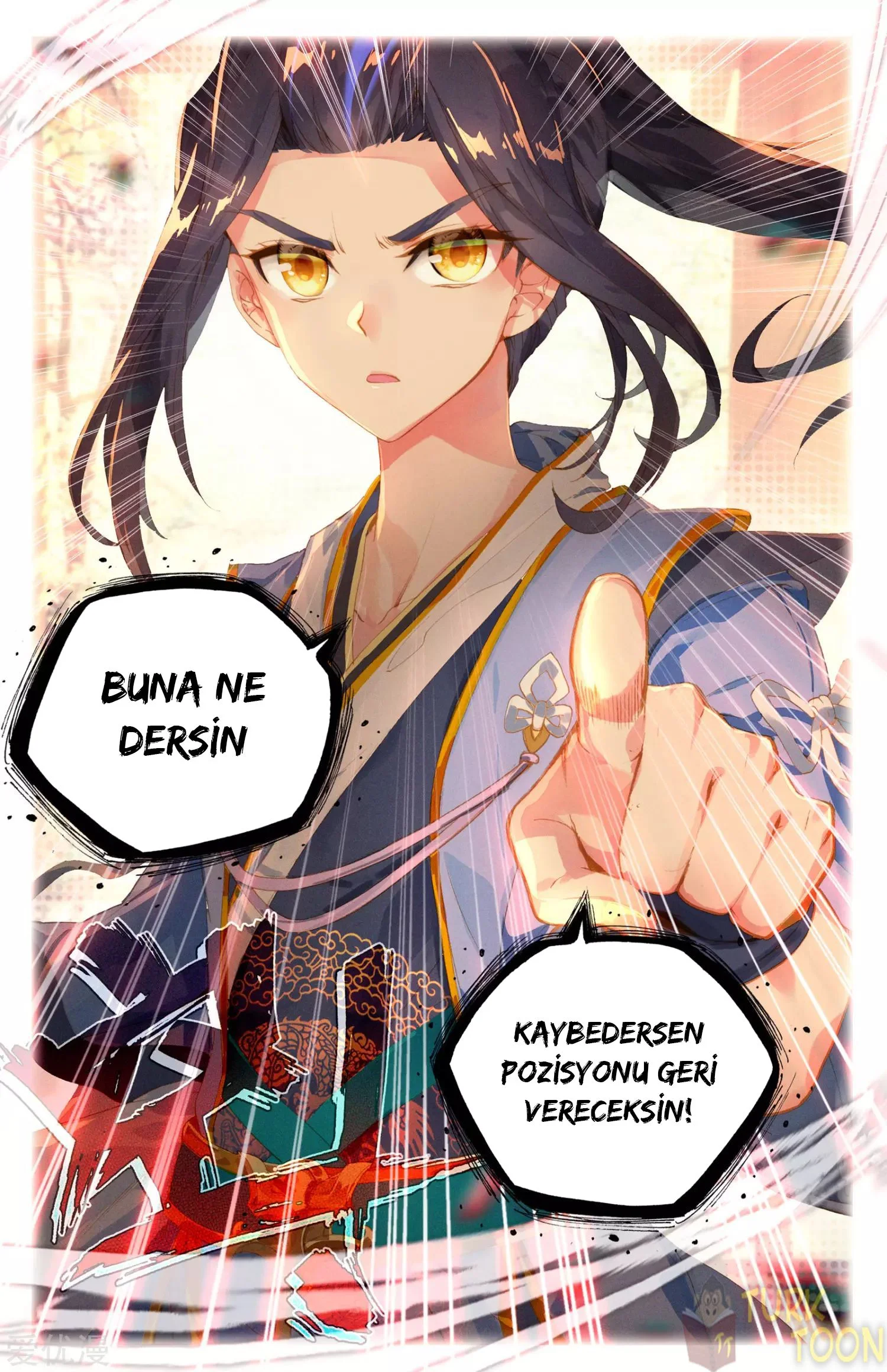 Yuan Zun - Bölüm 4.5 - Sayfa 8