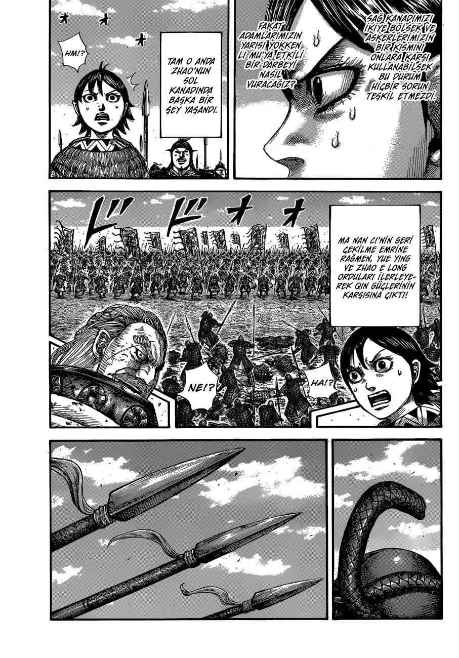 Kingdom - Bölüm 603 - Sayfa 17