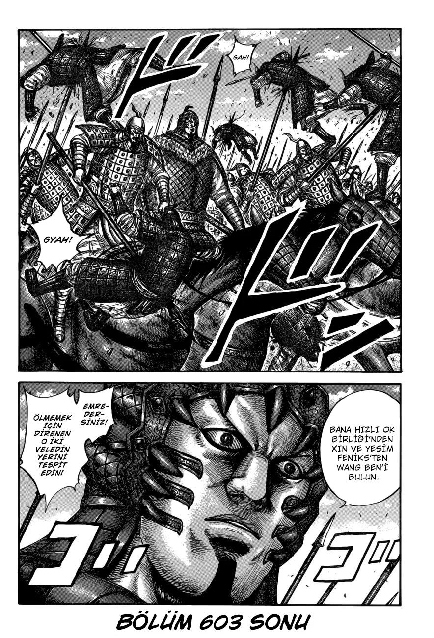 Kingdom - Bölüm 603 - Sayfa 18