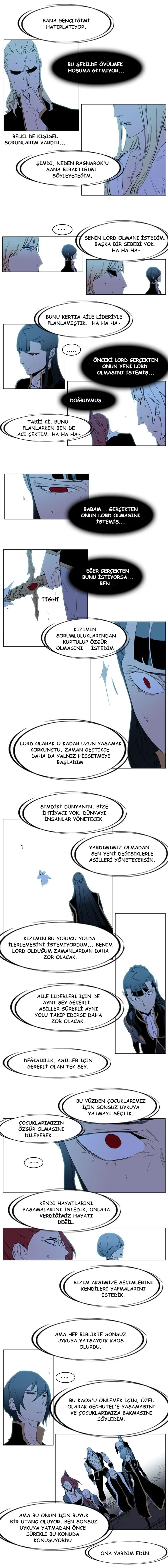 Noblesse - Bölüm 196 - Sayfa 5