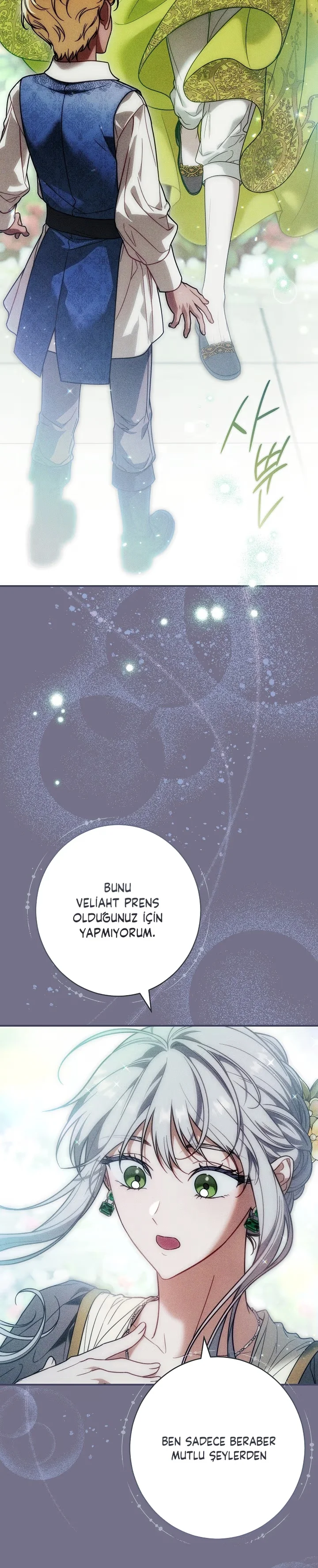 Marriage of Convenience 2: An Unforgettable Song - Bölüm 2 - Sayfa 31