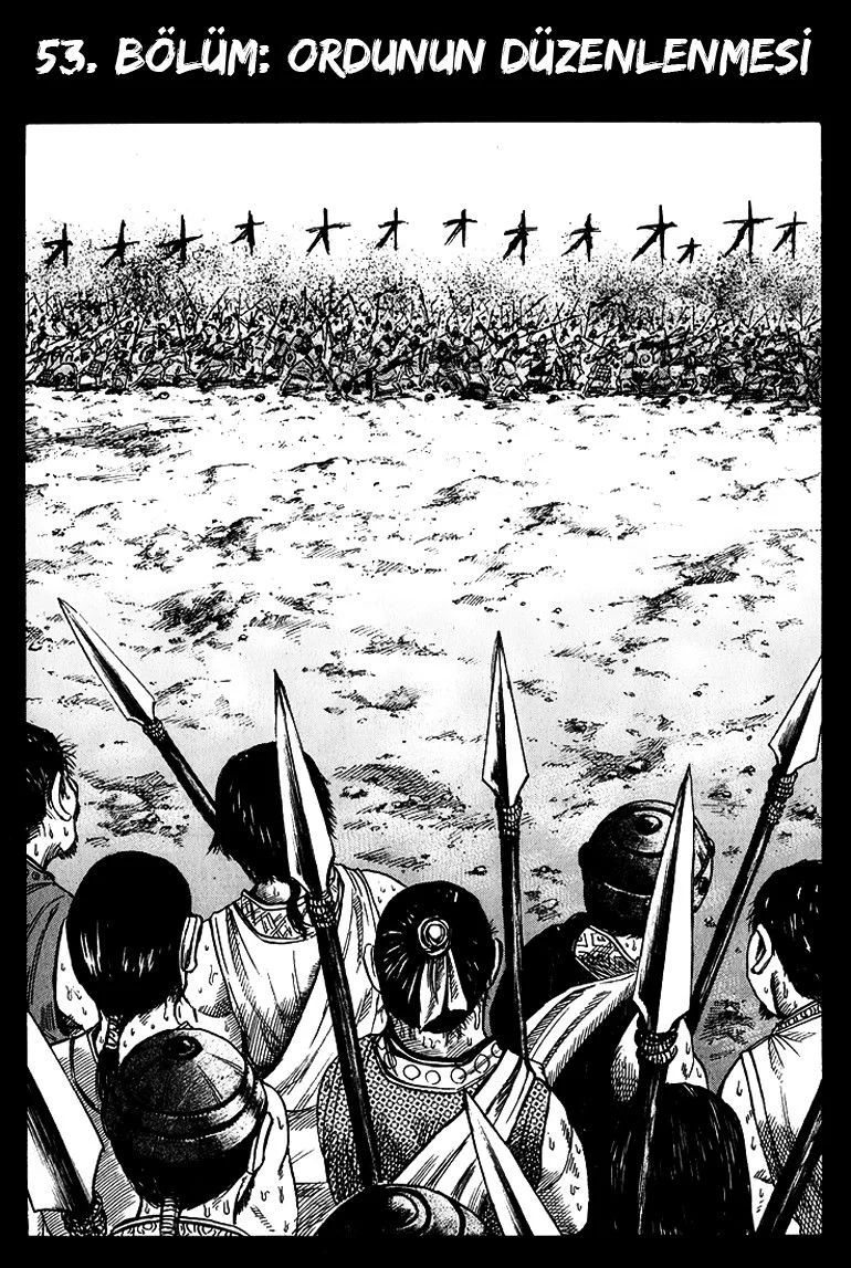 Kingdom - Bölüm 53 - Sayfa 7