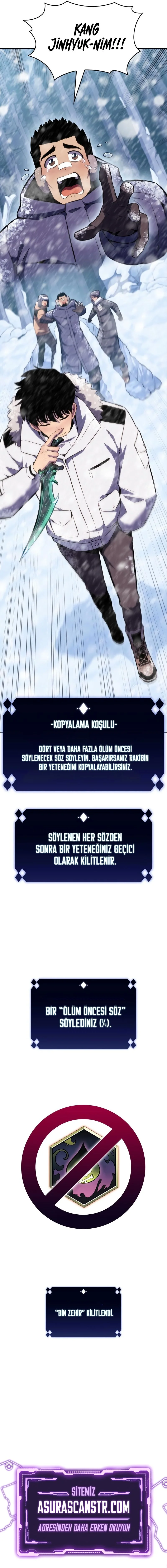 Solo Max-Level Newbie - Bölüm 84 - Sayfa 14