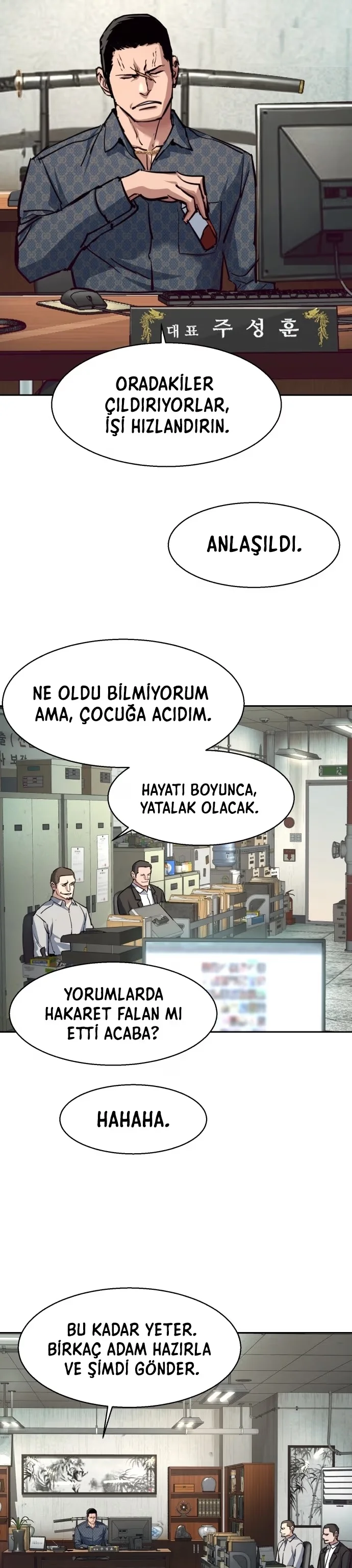 Mercenary Enrollment - Bölüm 232 - Sayfa 6