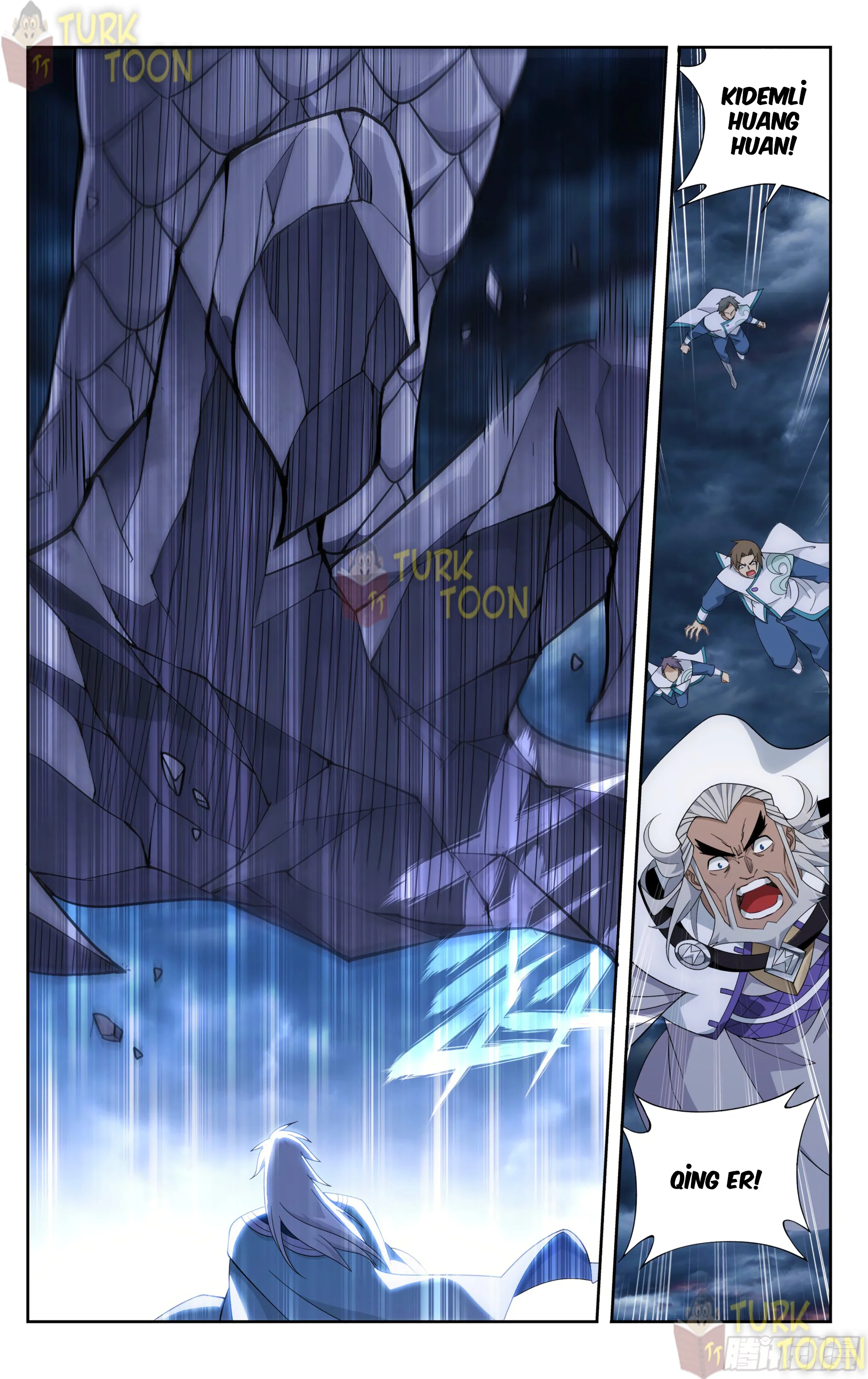 Battle Through the Heavens - Bölüm 312 - Sayfa 4