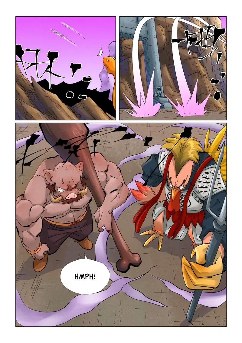 Tales of Demons and Gods - Bölüm 470.5 - Sayfa 6