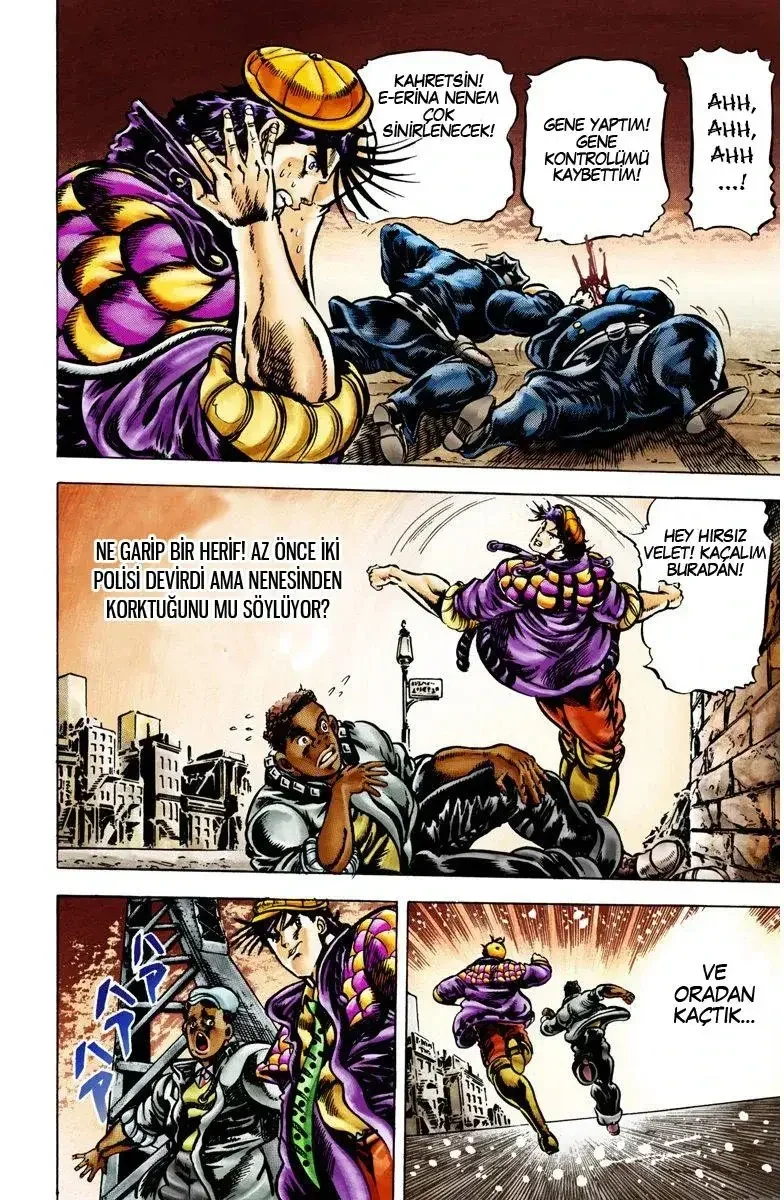 JoJo's Bizarre Adventure Part 2: Battle Tendency - Bölüm 1 - Sayfa 16