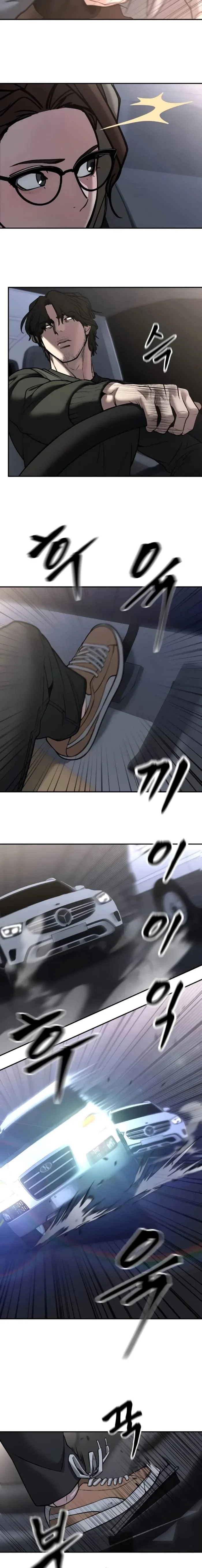 The Bully In-Charge - Bölüm 142 - Sayfa 14
