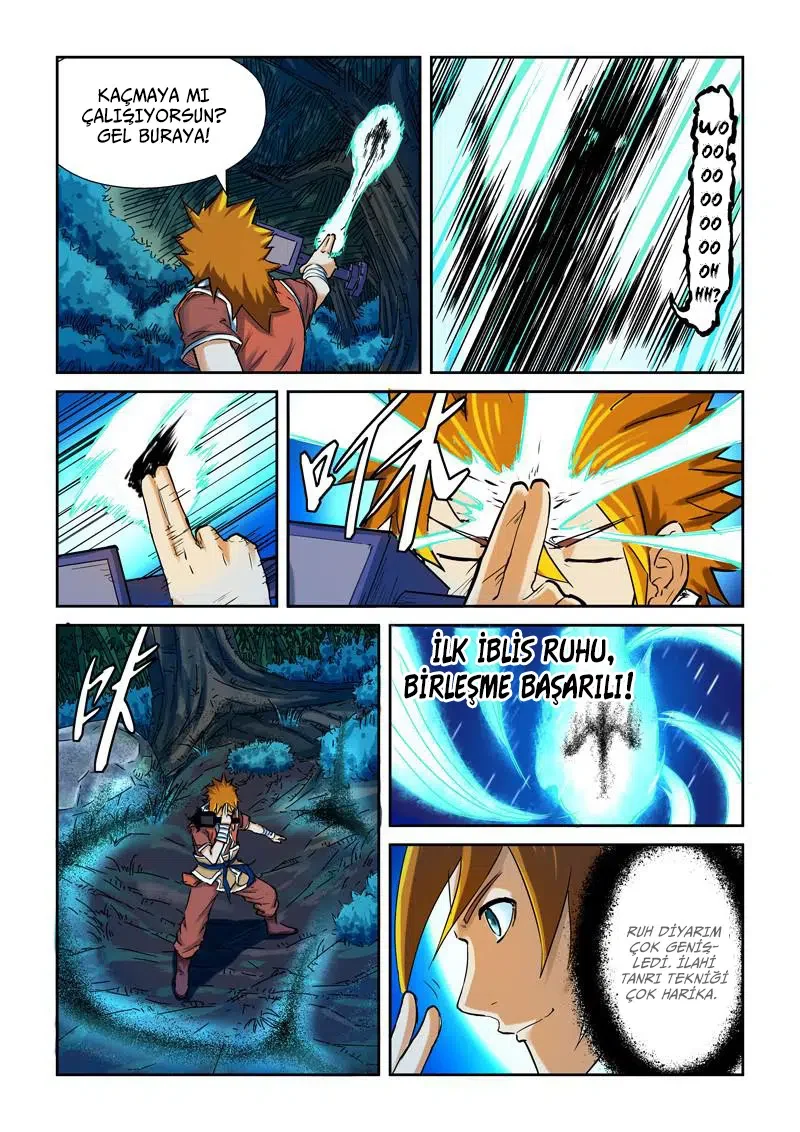 Tales of Demons and Gods - Bölüm 86 - Sayfa 4