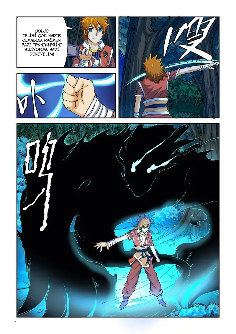 Tales of Demons and Gods - Bölüm 86 - Sayfa 5