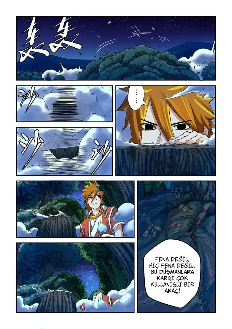 Tales of Demons and Gods - Bölüm 86 - Sayfa 7