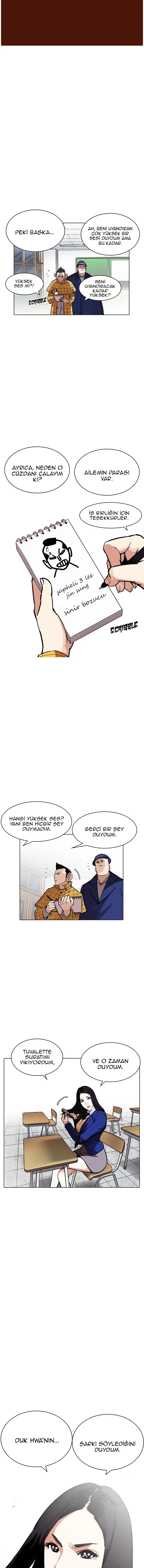 Lookism - Bölüm 215 - Sayfa 11