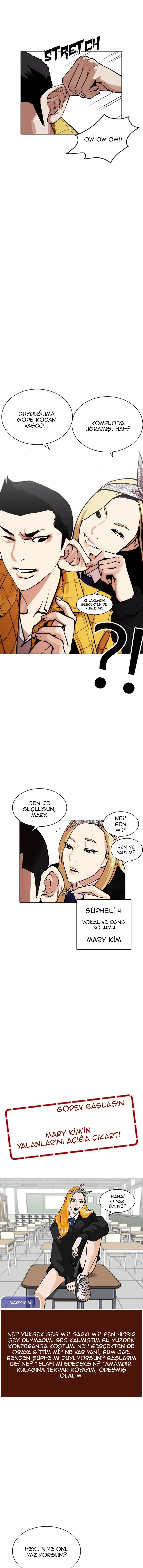 Lookism - Bölüm 215 - Sayfa 13