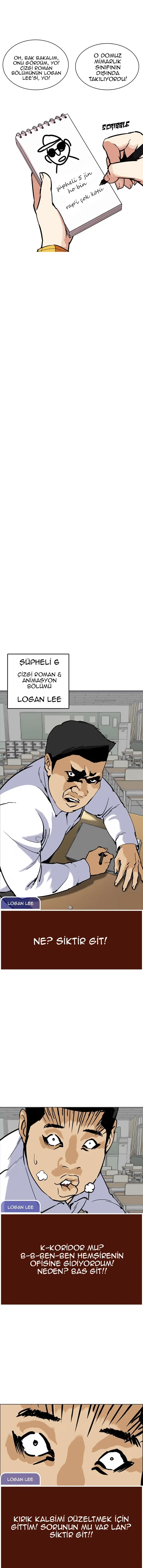 Lookism - Bölüm 215 - Sayfa 15